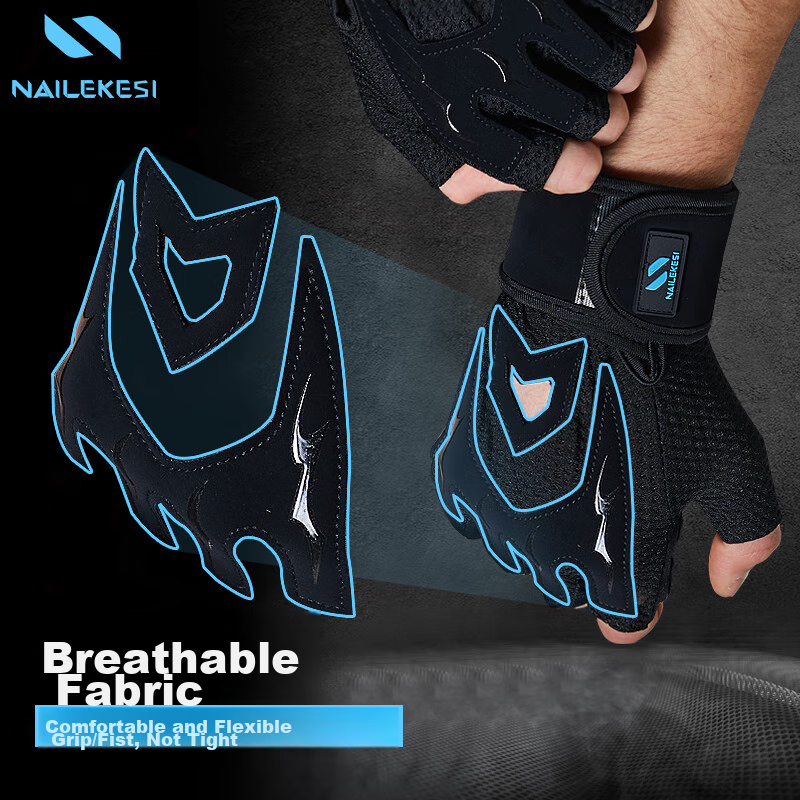 Nailikesi Fitness Gloves with Wrist Guards, Tactical Training, Pre-Exercise Non-...
