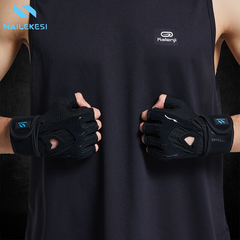Nailikesi Fitness Gloves with Wrist Guards, Tactical Training, Pre-Exercise Non-...