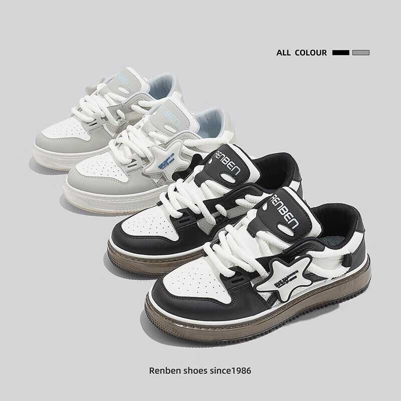 Renben Casual Shoes for Men And Women, Trendy Couple Style, Student Sports Sneak...