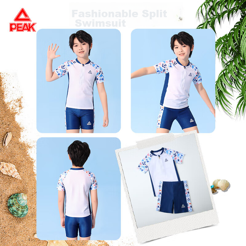 PEAK Children's Swimwear, Boys' Swim Trunks Set, Boys' Two-Piece Swimsuit, for S...