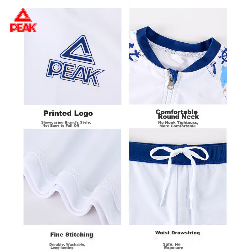 PEAK Children's Swimwear, Boys' Swim Trunks Set, Boys' Two-Piece Swimsuit, for S...