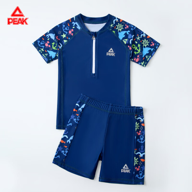 PEAK Children's Swimwear, Boys' Swim Trunks Set, Boys' Two-Piece Swimsuit, for S...