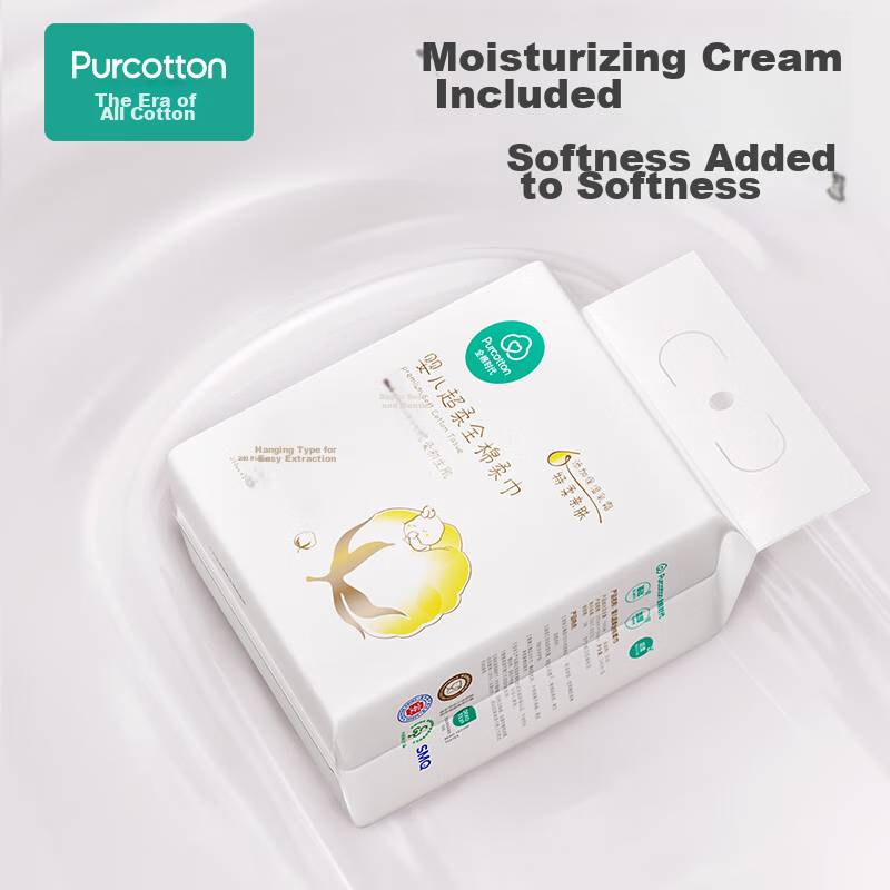 PurCotton Hanging Cotton Soft Towel, Ultra-Soft Pure Cotton Baby 100% Cotton, We...