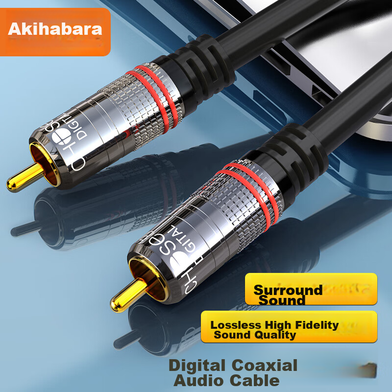 Akihabara (CHOSEAL) RCA RCA Digital Coaxial Audio Cable, Audiophile-Grade Male-T...