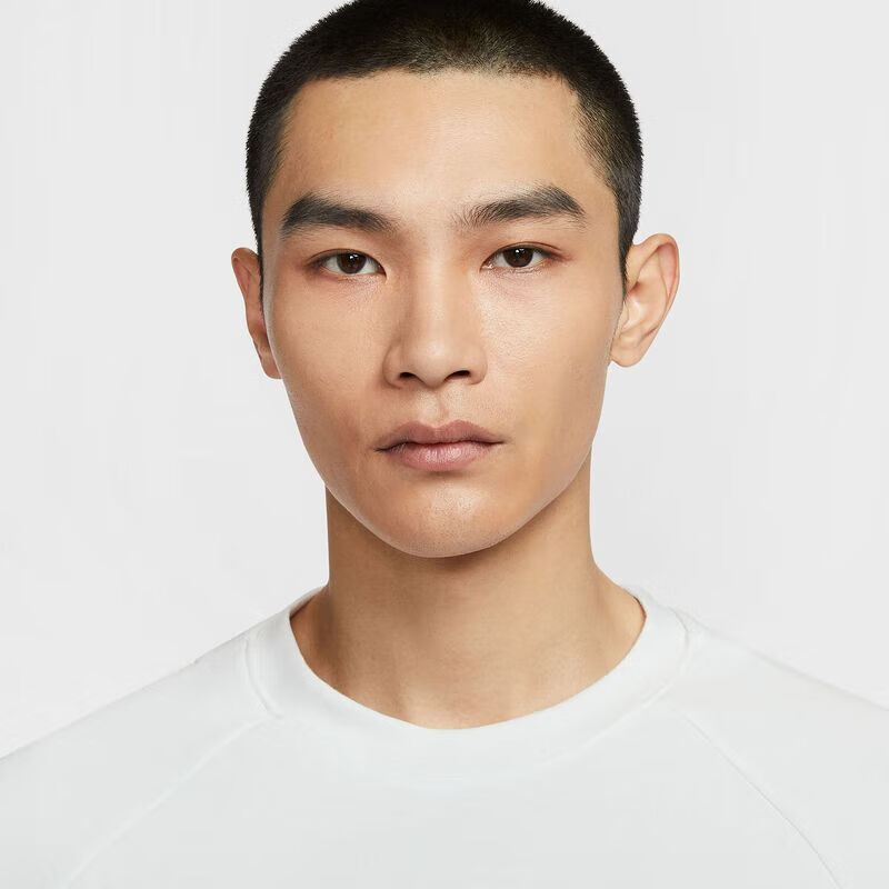 Nike Men's Sweatshirt AS M NK DF UV PRIMARY LS CREW Sportswear HV8215-121 2XL