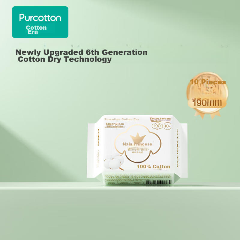 PurCotton Medical-Grade Sanitary Napkins Ultra-Absorbent Series Pure Cotton Ultr...