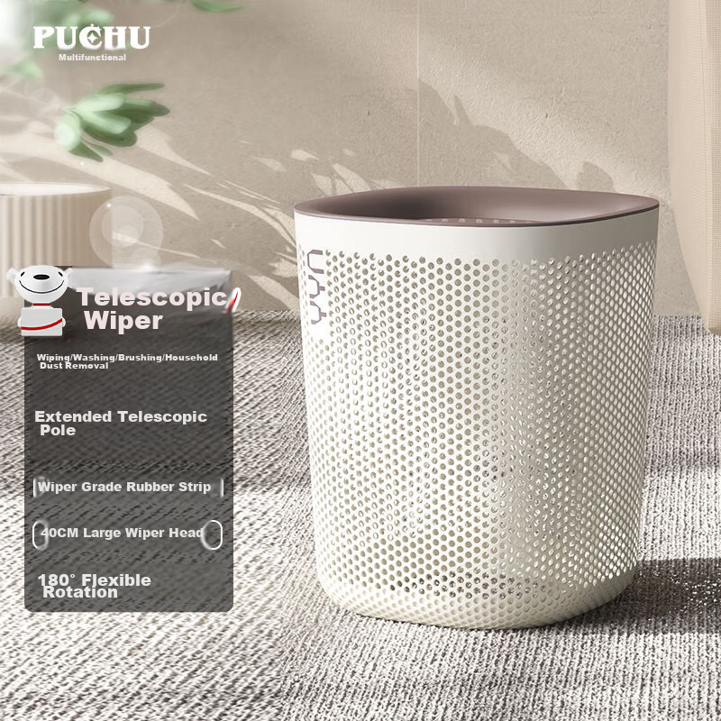 PUCHU Lidless Trash Can 12L for Home Kitchen Bedroom Living Room Bathroom, Hollo...