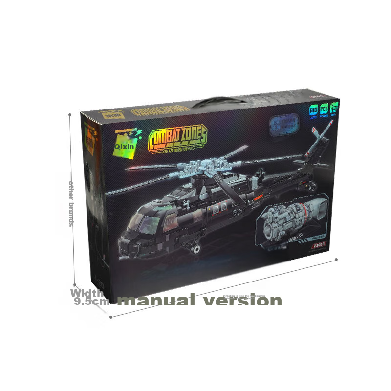 Qimeng Building Blocks, Children's Toy Military Aircraft Model, Boys' Birthday G...