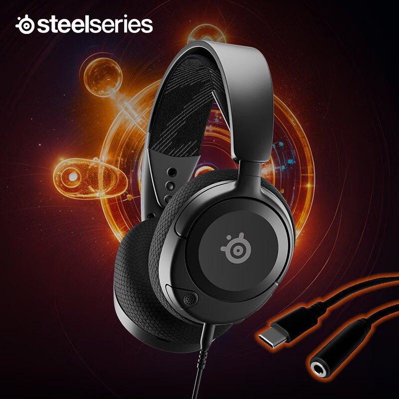SteelSeries Nova 1 Professional Edition Wired 3.5mm Gaming Headset with Type-C I...