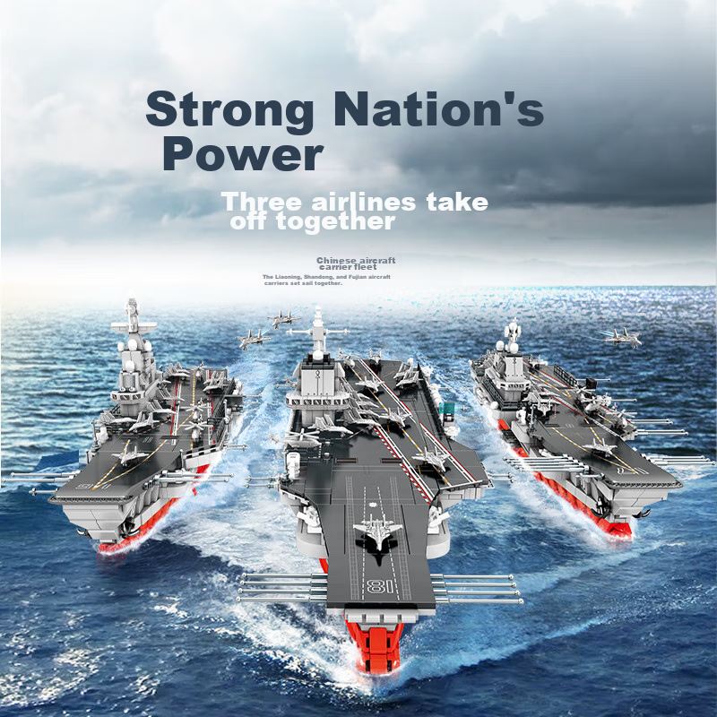 Senbao Building Blocks, Military Assembly Blocks, Children's Toy Aircraft Carrie...