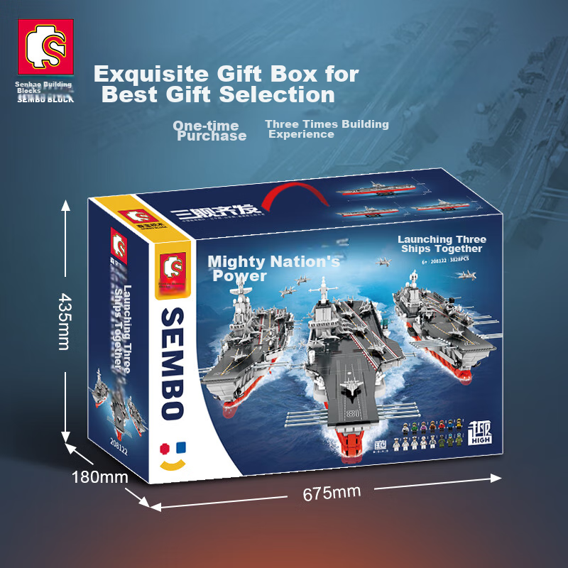 Senbao Building Blocks, Military Assembly Blocks, Children's Toy Aircraft Carrie...