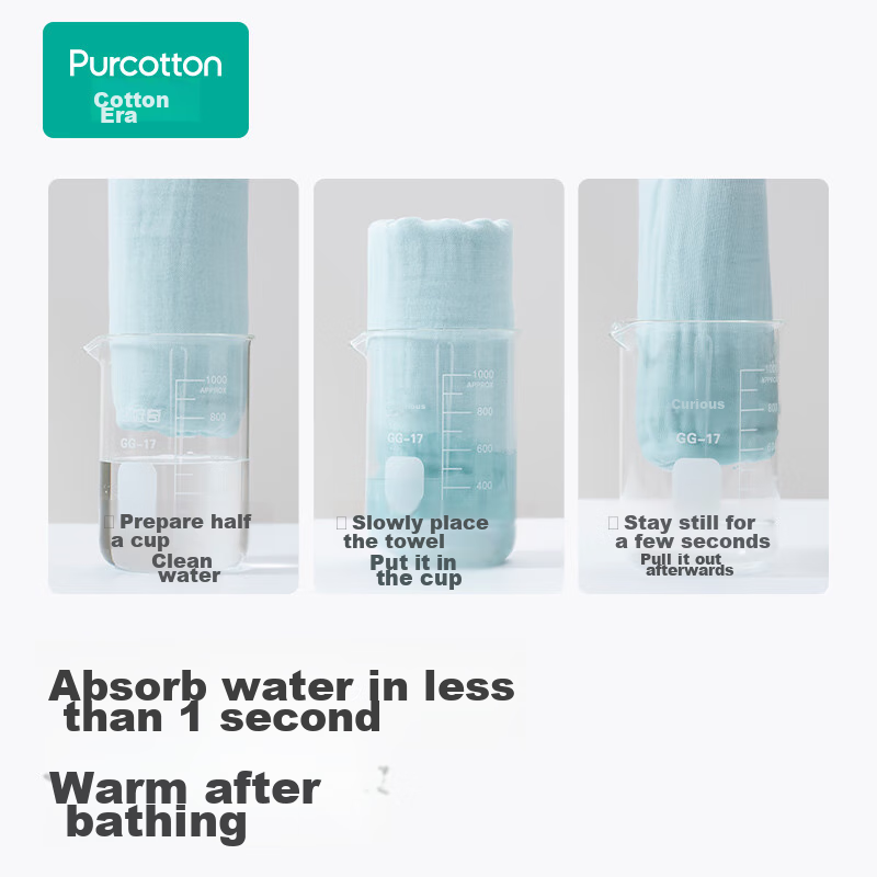 PurCotton Gauze Bath Towel for Home Use, Absorbent, Quick-Drying, Skin-Friendly,...