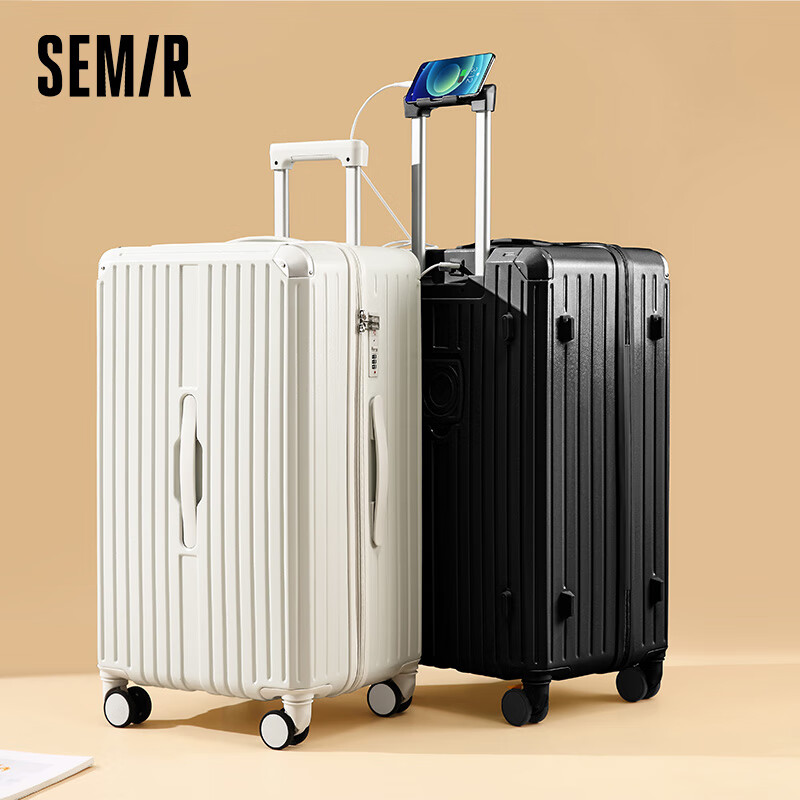 Semir Suitcase Universal Wheel Trolley Case Travel Password Box Large Capacity M...