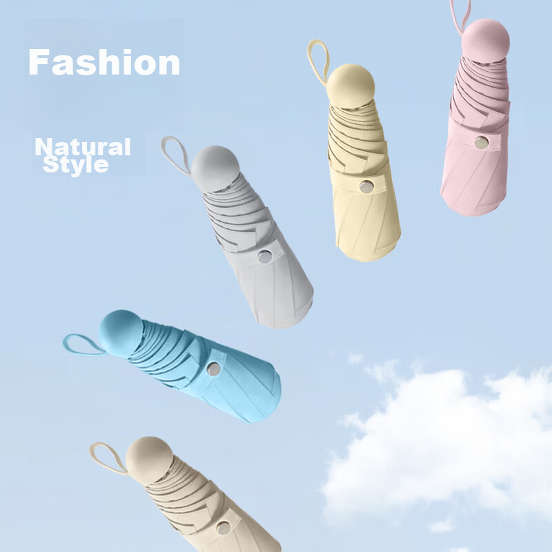 Qimaimai Windproof UV Protection Mini Capsule Umbrella