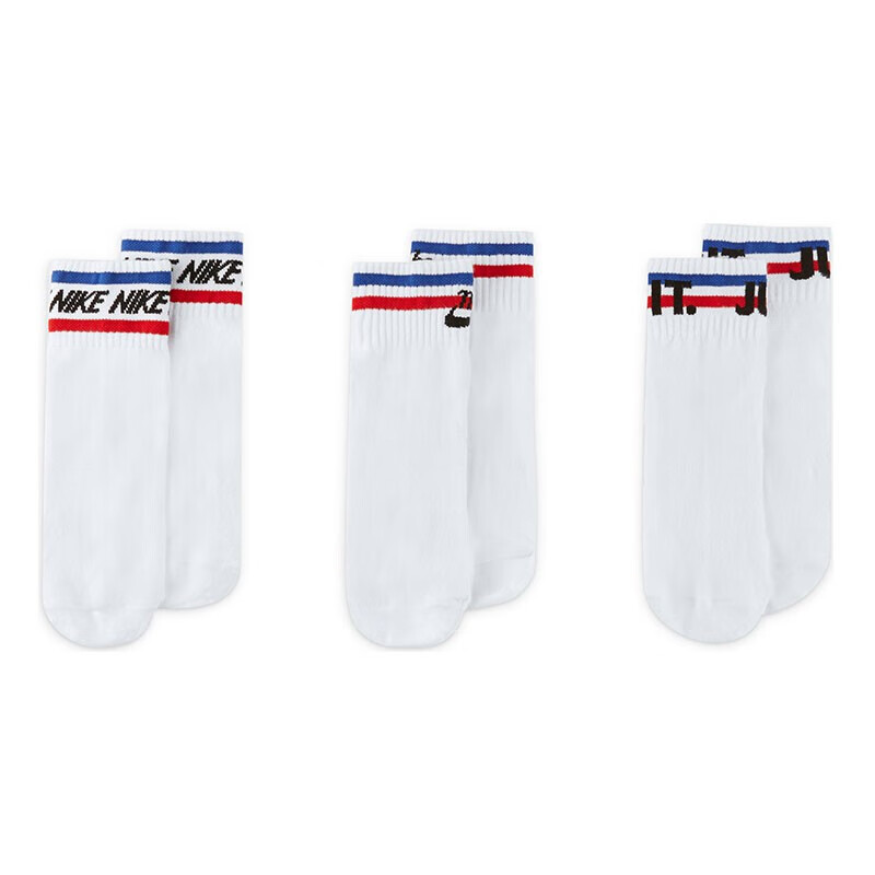 Nike EVERYDAY Socks, Three Pairs, DX5080-100, Multiple Colors, XL