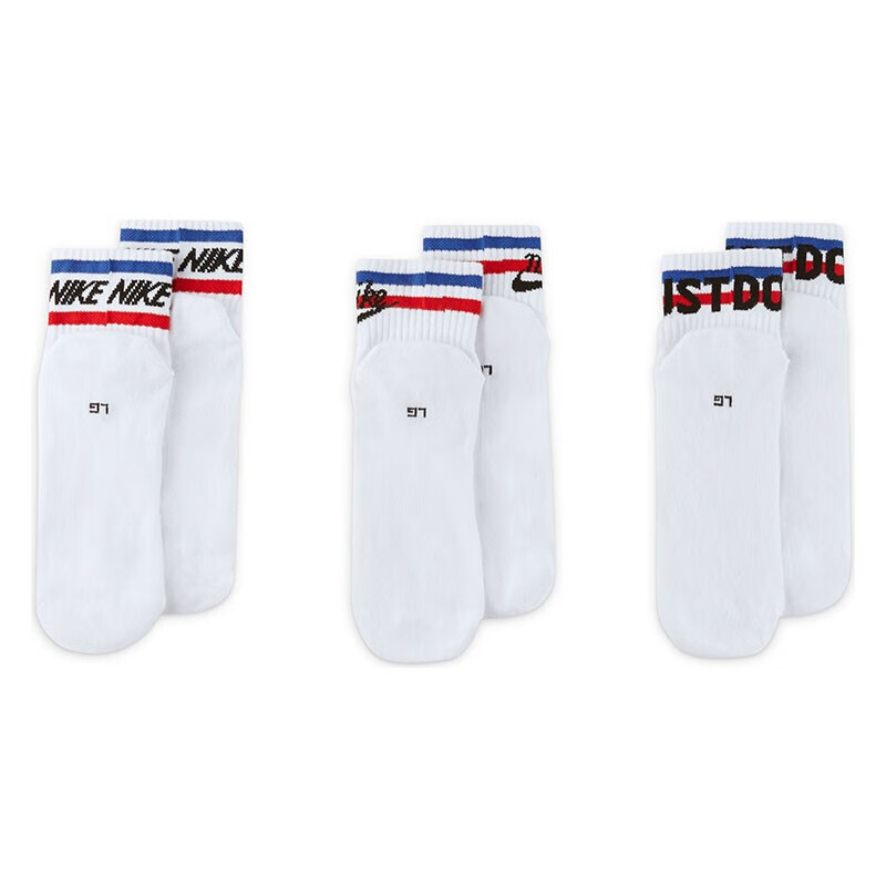 Nike EVERYDAY Socks, Three Pairs, DX5080-100, Multiple Colors, XL