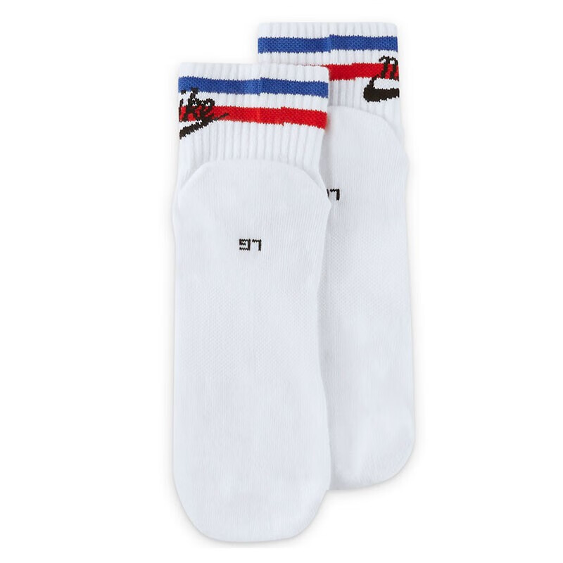 Nike EVERYDAY Socks, Three Pairs, DX5080-100, Multiple Colors, XL