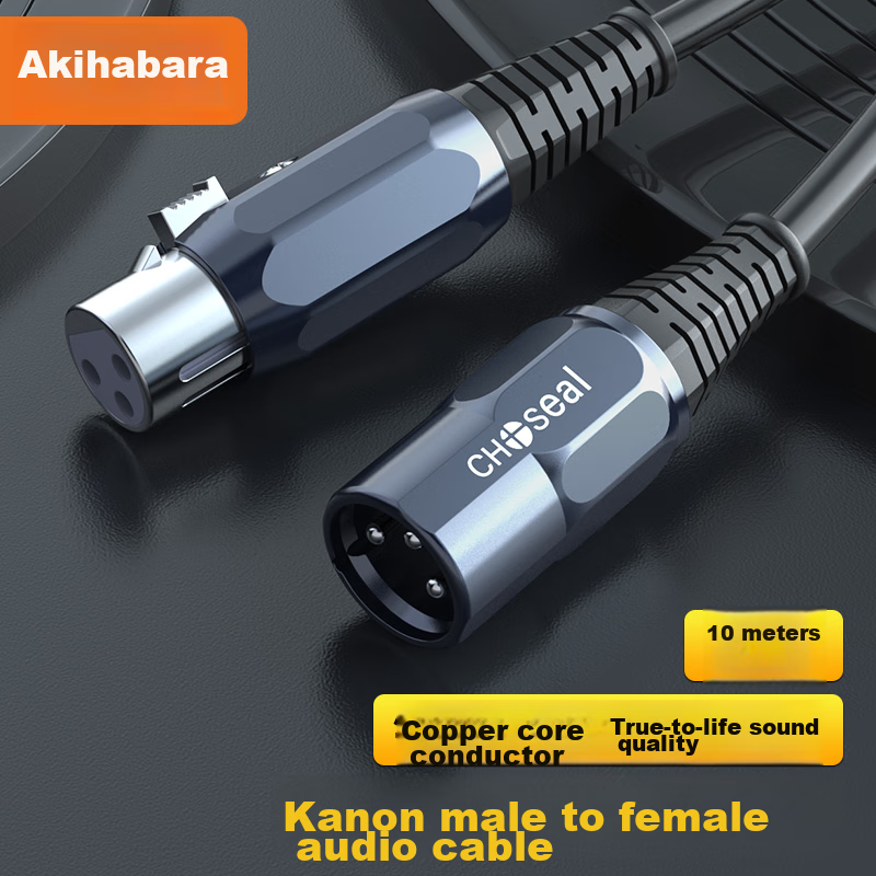 Akihabara (CHOSEAL) XLR Male to Female Audio Cable, Karaoke Live Streaming Micro...