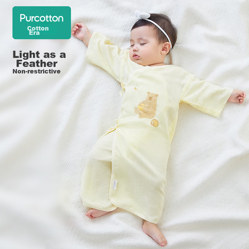 PurCotton Newborn Baby Sleepwear, Full Moon Baby Monk Robe, One-Piece Clothing f...
