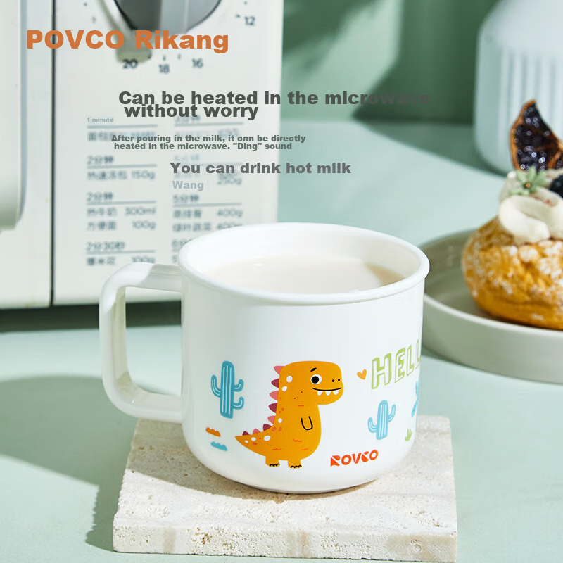 Rikang Children's Water Cup, Baby Microwave-Safe Milk Cup, Infant Juice Cup, Too...