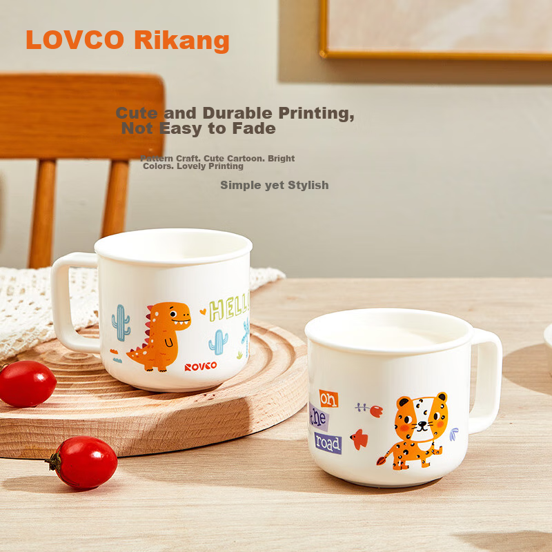 Rikang Children's Water Cup, Baby Microwave-Safe Milk Cup, Infant Juice Cup, Too...