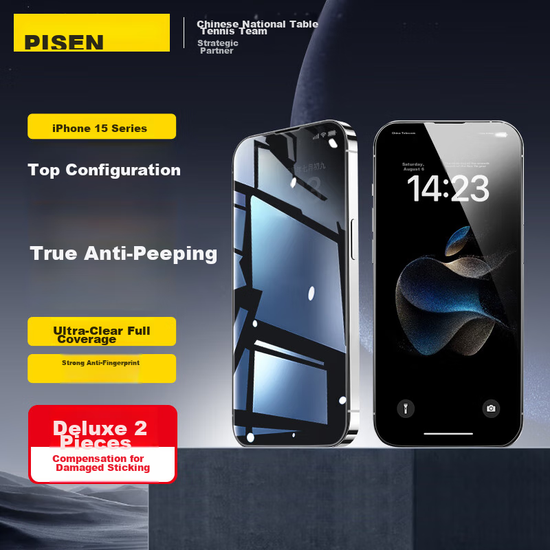 PISEN Privacy Screen Protector for IPhone 15 Pro, Anti-Peeping Tempered Glass Fi...