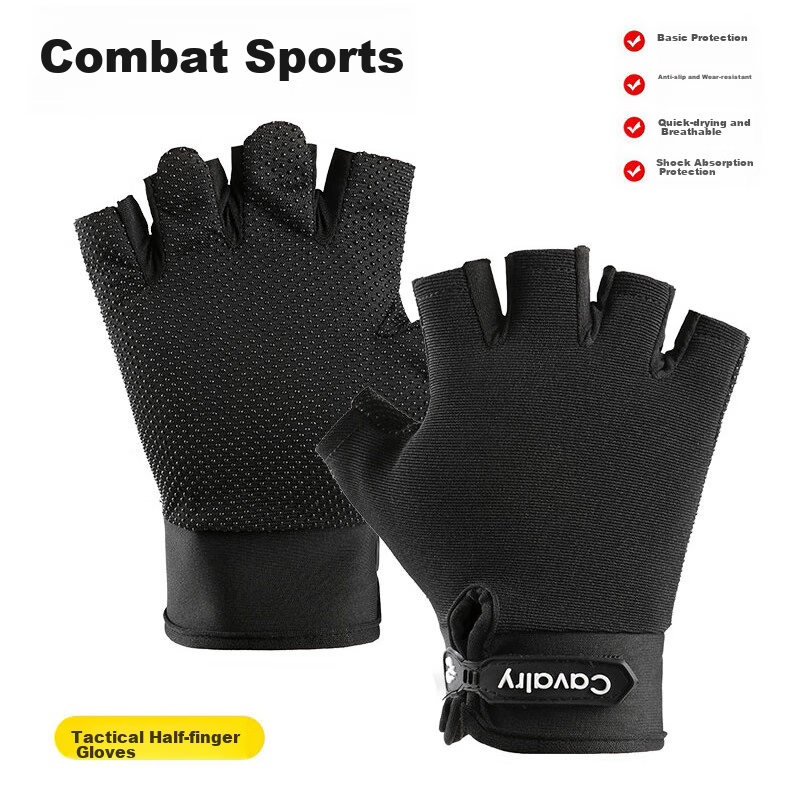 Cavalry Bicycle Gloves, Mountain Bike Summer Half-Finger Short Gloves, Men's And...