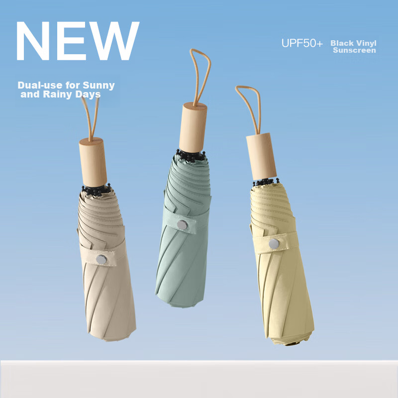 Qimai UV Protection Umbrella, Three-Fold Sun Umbrella, Sunshade Umbrella for Wom...