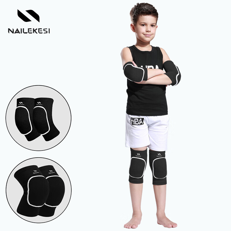 Nailekesi Children's Knee And Elbow Pads Protective Gear Set for Sports, Soccer,...