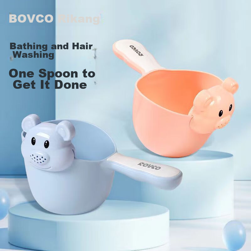 Rikang Baby Bath Basin Water Scoop, Infant Water Ladle, RK-8011 Pink