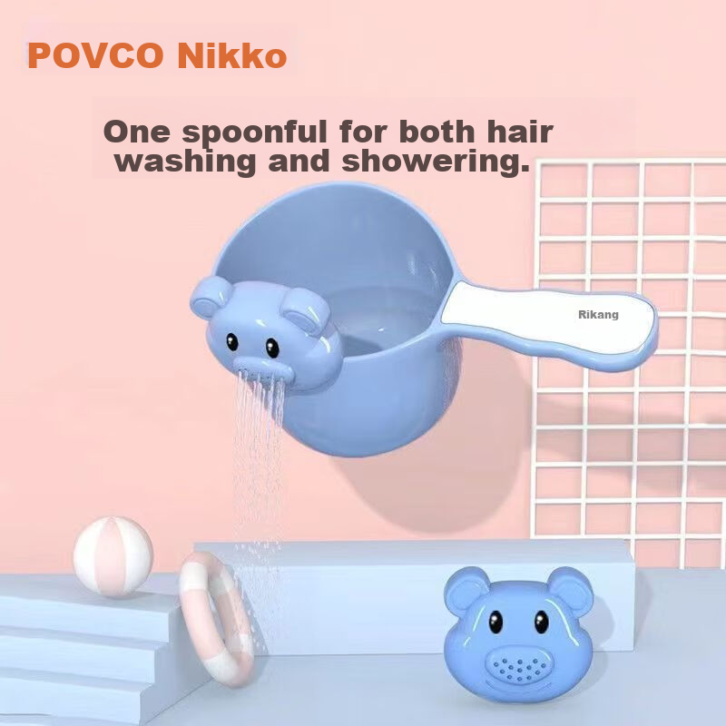 Rikang Baby Bath Basin Water Scoop, Infant Water Ladle, RK-8011 Pink