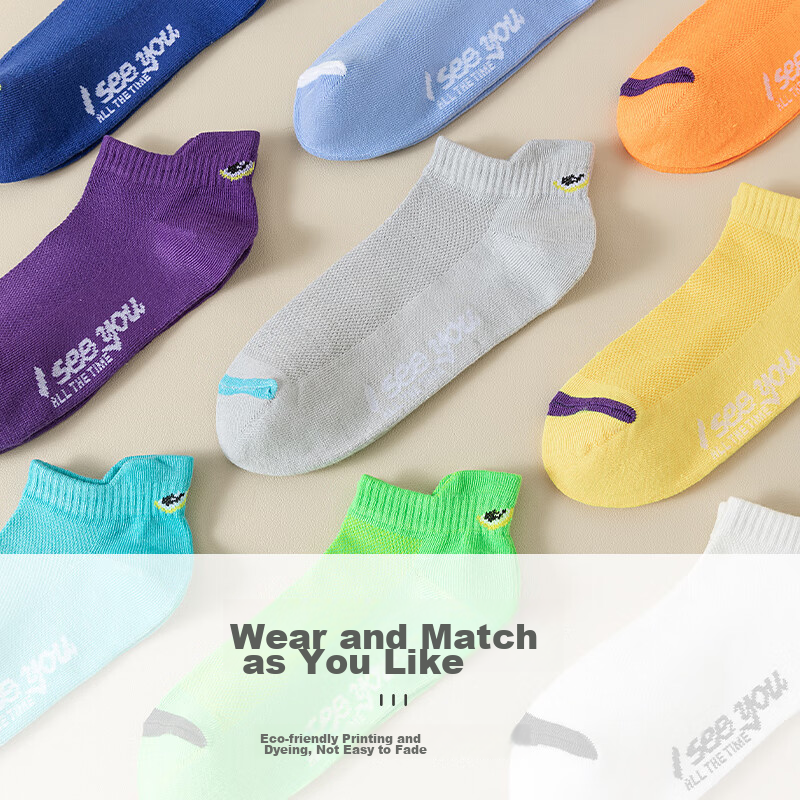 Nanjiren 7 Pairs of Men's Socks, Short Socks for Spring And Summer, Mesh Cotton...