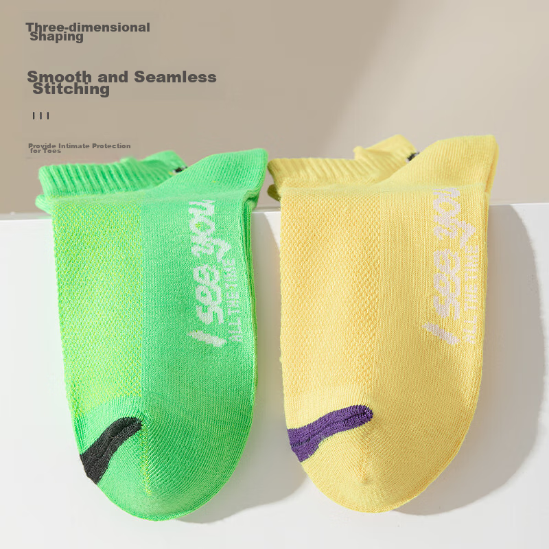 Nanjiren 7 Pairs of Men's Socks, Short Socks for Spring And Summer, Mesh Cotton...