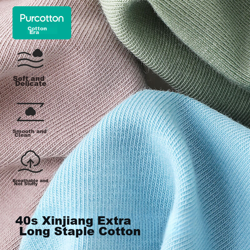 PurCotton Men's Underwear, Boxer Briefs, Mid-Rise, Breathable, 3-Pack, Black + R...