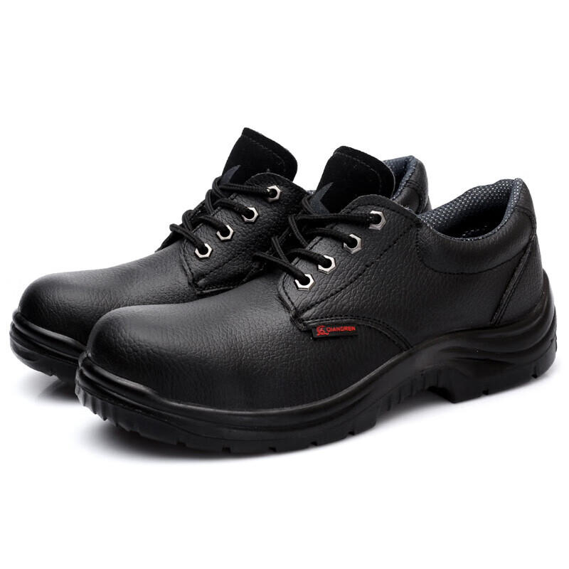 Qiangren Safety Shoes JY6008, Jihua 3515LA Certified 6KV Electrical Insulation F...
