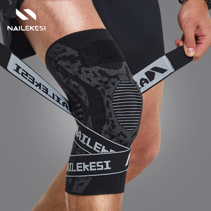 Nailekesi Professional Sports Knee Pads for Men, Knee Joint Meniscus Protection...