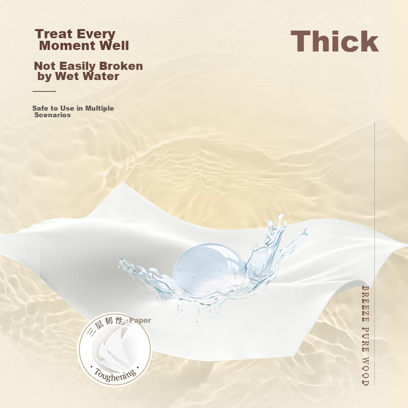 Qingfeng Facial Tissues, Original Wood Gold Edition, 3-Ply, 130 Sheets*24 Packs,...