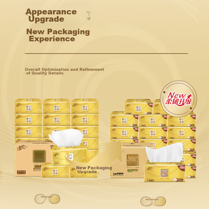 Qingfeng Facial Tissues, Original Wood Gold Edition, 3-Ply, 130 Sheets*24 Packs,...