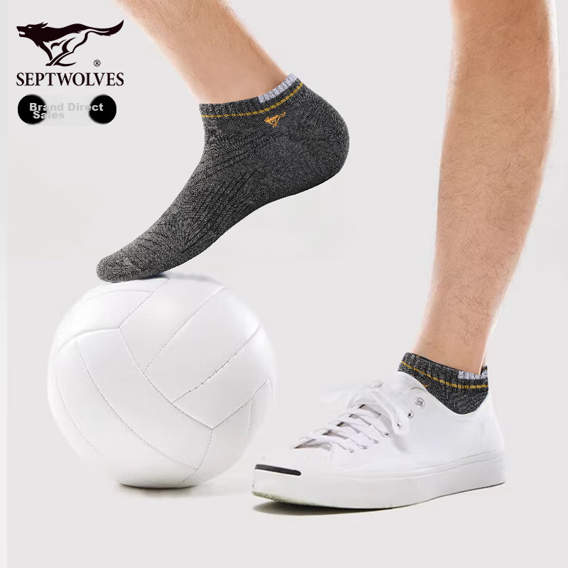 SEPTWOLVES Men's Socks, Pure Cotton, Summer Boat Socks, Men's Lycra Fashion Invi...