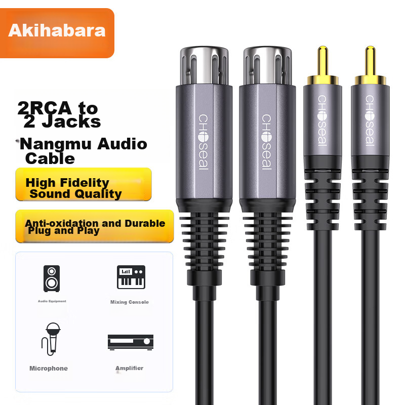 Akihabara Dual RCA to XLR Audio Cable, 2RCA Male to 2 XLR Female, Microphone Mix...