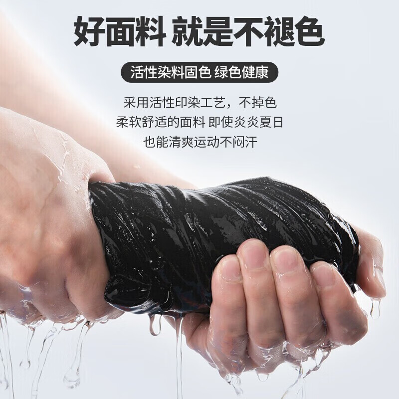 JEANSWEST Men's T-Shirt, 2025 Spring Season, Pure Cotton, Simple Solid Color, Me...