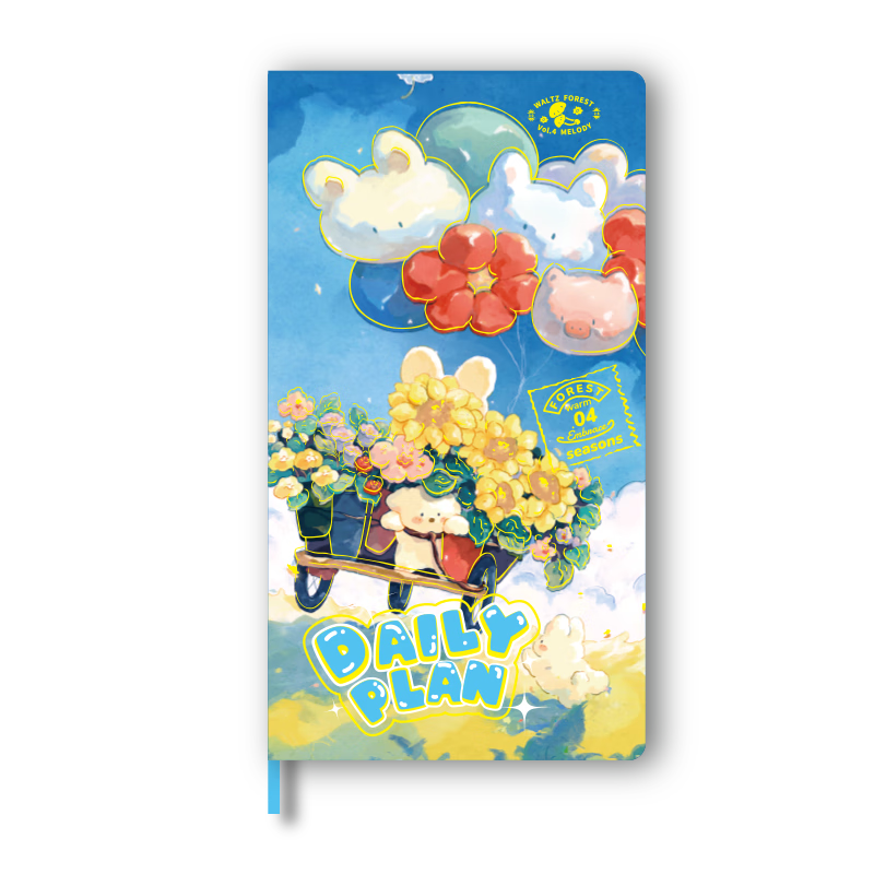 Class 2, Grade 3 Moonlight Garden Cute Planner, Self-Discipline Check-In Book, 6...