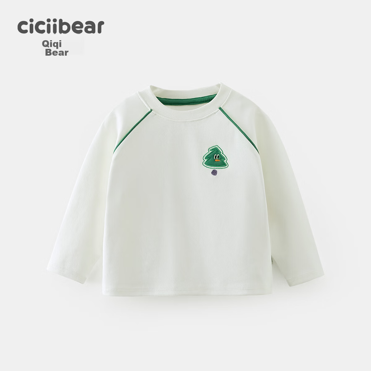 Qiqixiong [Outdoor] Qiqixiong Boys' Long-Sleeve T-Shirt, Autumn White, Baby Roun...