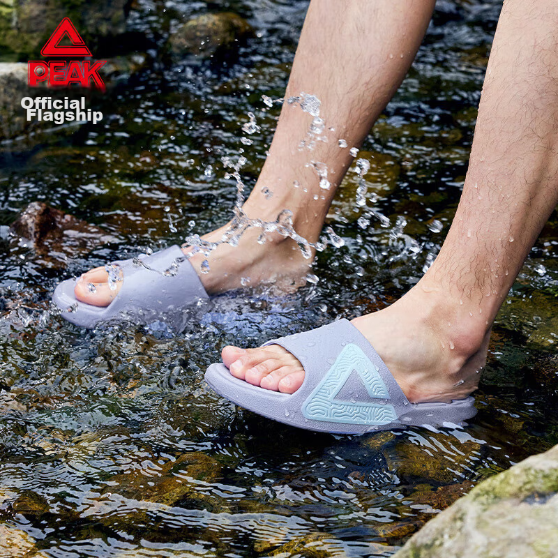 PEAK Taiji Slippers, Sports Fashion Sandals, Comfortable Outdoor Soft Elastic He...