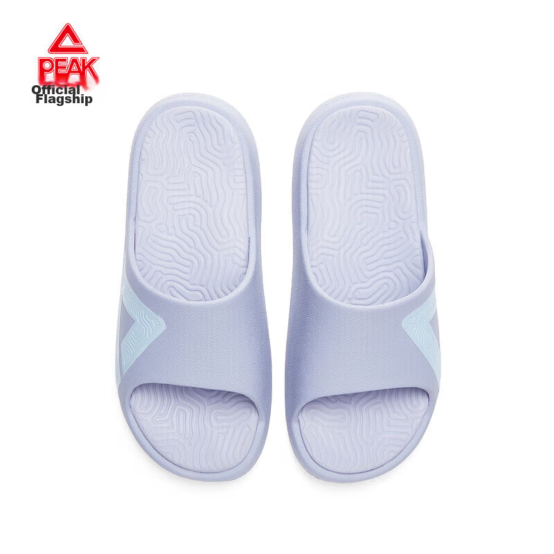 PEAK Taiji Slippers, Sports Fashion Sandals, Comfortable Outdoor Soft Elastic He...