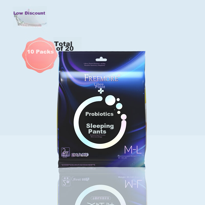 FREEMORE Probiotic Night Use Sanitary Napkins M-L Size 20pcs Hip circumference 8...