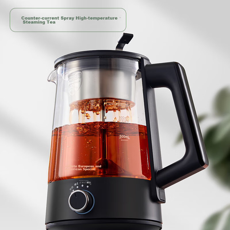 OUMETE Tea Kettle, Tea Maker, Spray Steam Tea Pot, Health Pot, Glass Constant Te...