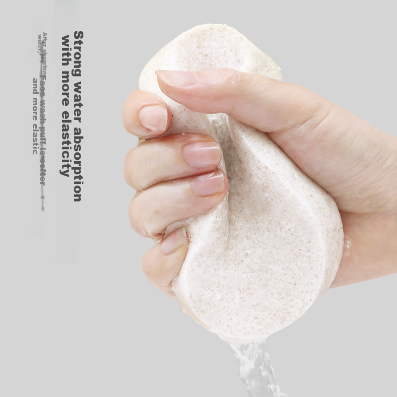 UPLUS Walnut Micro-Beads Facial Cleansing Puff, 2 Pieces with Storage Box, Stron...