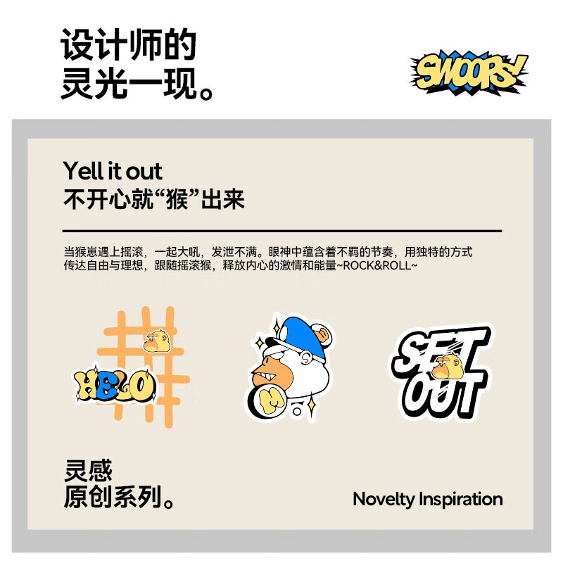 Semir Men's Socks, Boat Socks, Invisible Socks, Soft Cotton, Antibacterial, Non-...