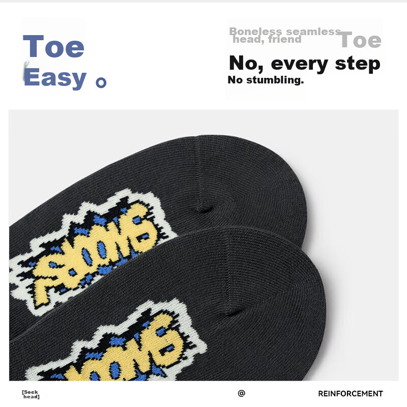 Semir Men's Socks, Boat Socks, Invisible Socks, Soft Cotton, Antibacterial, Non-...